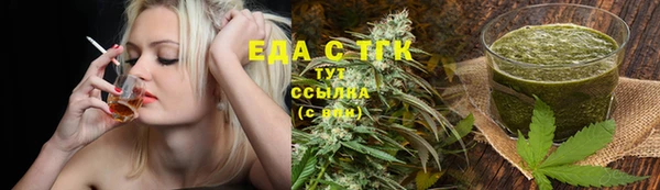 мескалин Лиски