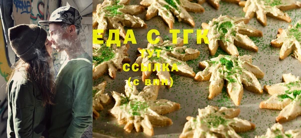 прущая мука Лабытнанги