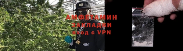 бутират Ладушкин