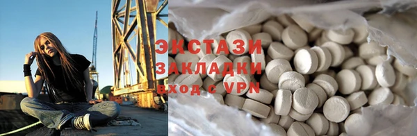 прущая мука Лабытнанги