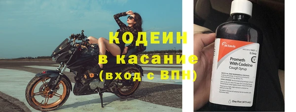 метамфетамин Лагань