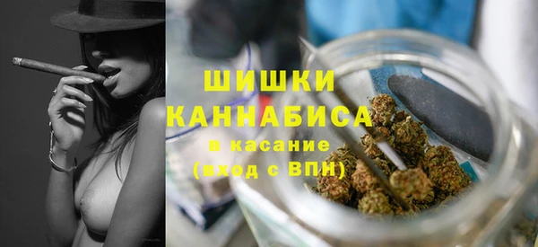 бутират Ладушкин