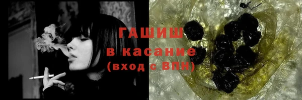 шишки Лихославль