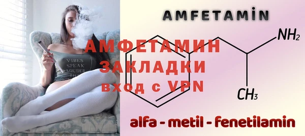 прущая мука Лабытнанги