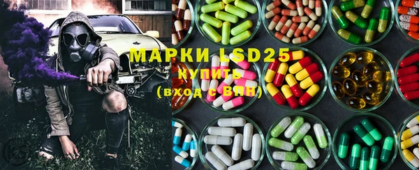 mdma Кукмор
