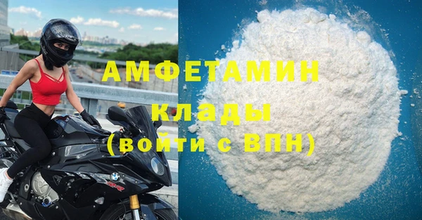мескалин Лиски