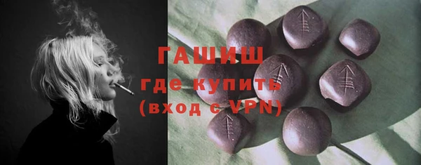 кокаин премиум Липки
