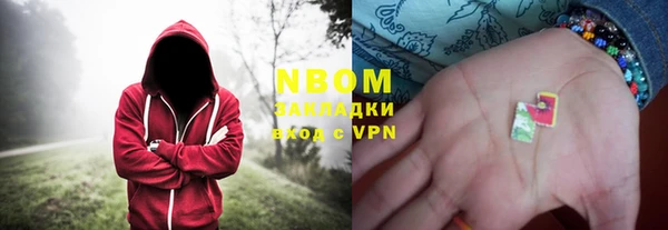 метамфетамин Лагань