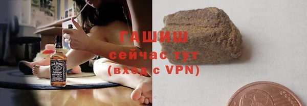 прущая мука Лабытнанги