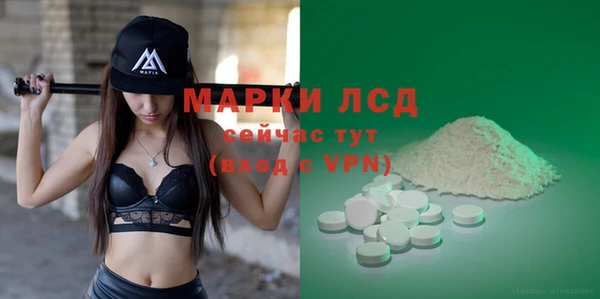 прущая мука Лабытнанги