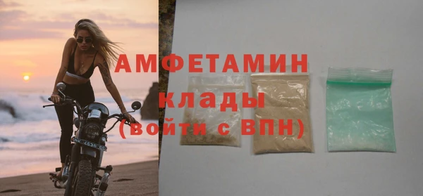 бутират Ладушкин