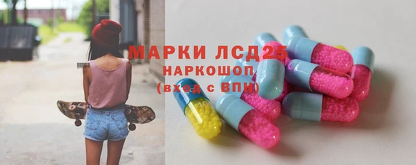 шишки Лихославль