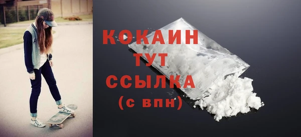 прущая мука Лабытнанги