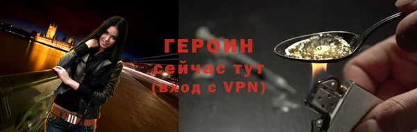 мескалин Лиски