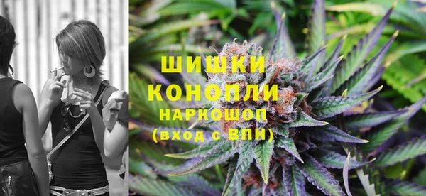 мескалин Лиски