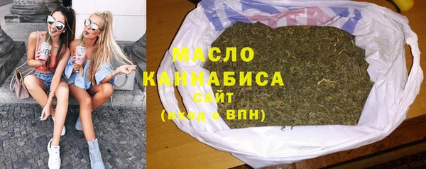 прущая мука Лабытнанги