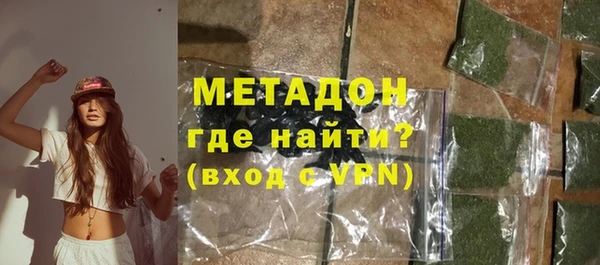 прущая мука Лабытнанги