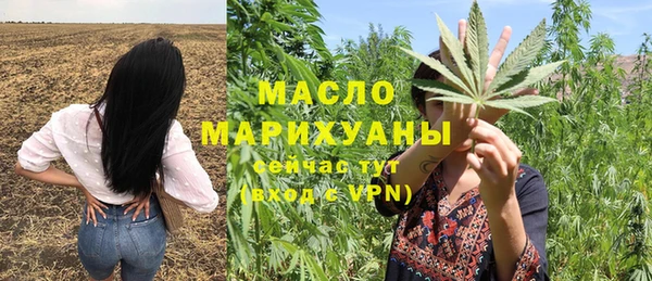прущая мука Лабытнанги