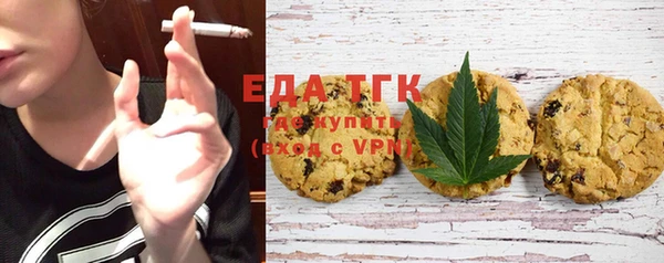 бутират Ладушкин
