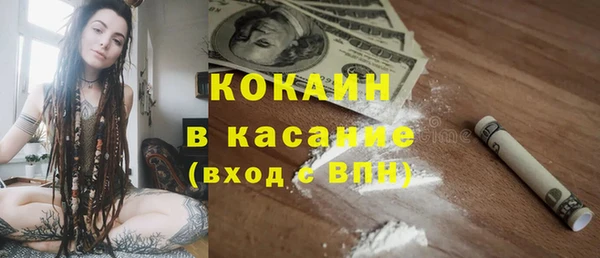 бутират Ладушкин