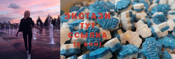 мескалин Лиски