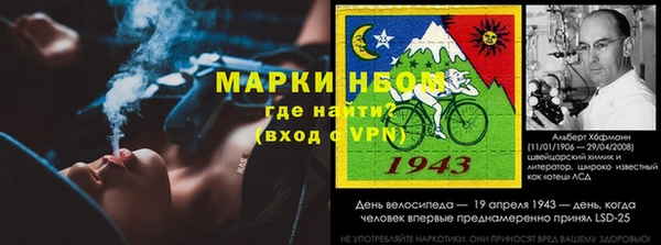 прущая мука Лабытнанги