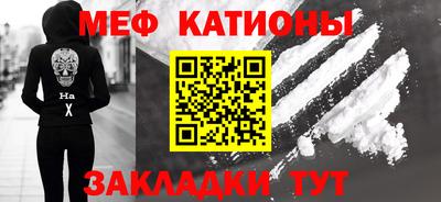 герыч Балаково