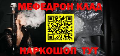 гашиш Балашиха