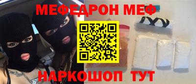 круглые Аргун