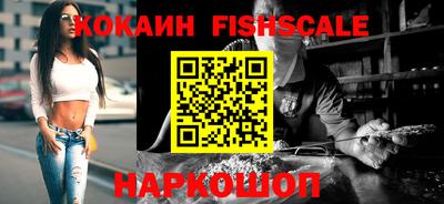 герыч Балаково