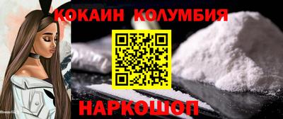 2c-b Бугуруслан