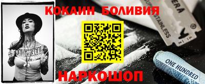 2c-b Бугуруслан