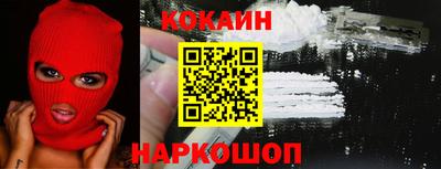 2c-b Бугуруслан