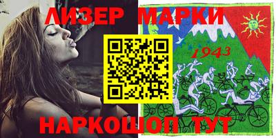 МДМА Бузулук
