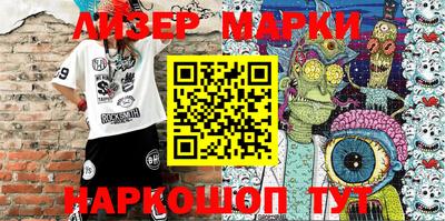 герыч Балаково