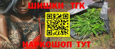 мефедрон Краснознаменск