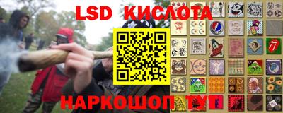 2c-b Бугуруслан