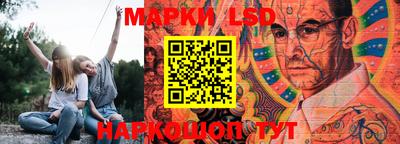 2c-b Бугуруслан