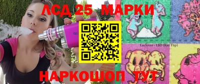 2c-b Бугуруслан