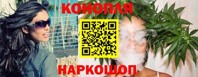 герыч Балаково