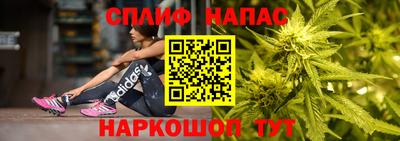 МДМА Бузулук