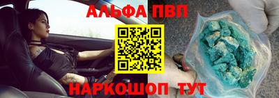 гашиш Балашиха