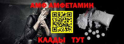 2c-b Бугуруслан