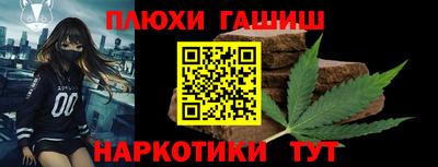 МДМА Бузулук