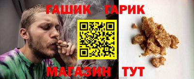 МДМА Бузулук