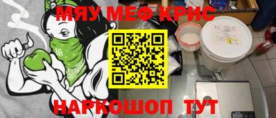 не бодяженный Апрелевка