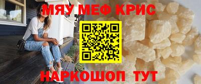 не бодяженный Апрелевка