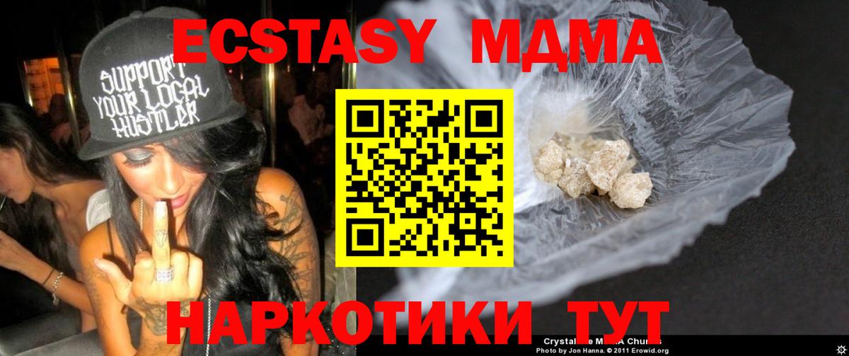 APVP Калининград