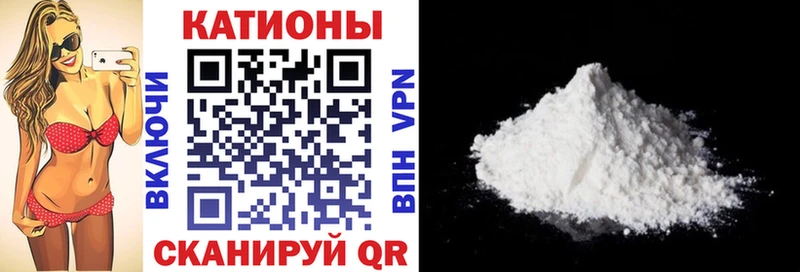 МЕФ VHQ  Калининград 
